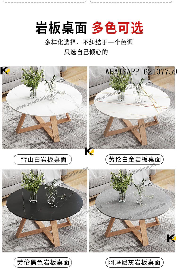A&amp;0897 Solid Wood Leg Marble Coffee Table, Simple Coffee Table, Living Room Tea Table, Mini Table