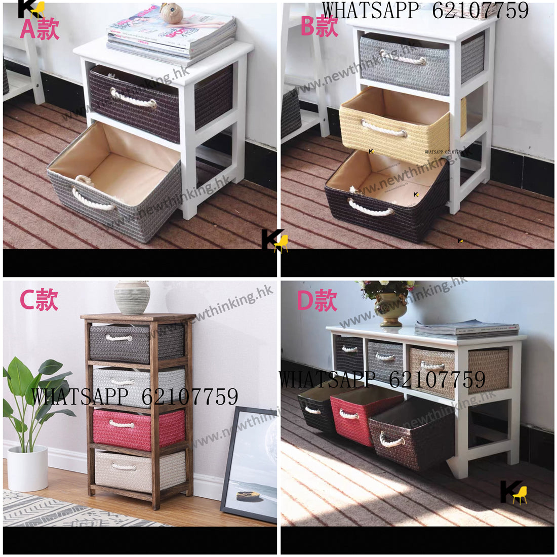 A&amp;0918 No-Installation Solid Wood Rattan Drawer Storage Cabinet/Storage Cabinet/Sundries Cabinet