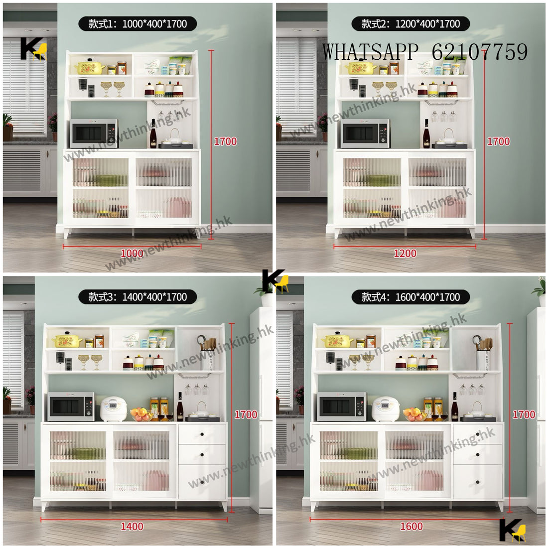 A&amp;0923 Sideboard Multifunctional Storage Cabinet Tall Storage Cabinet Integrated Cabinet Dish Cabinet and Sundries Cabinet