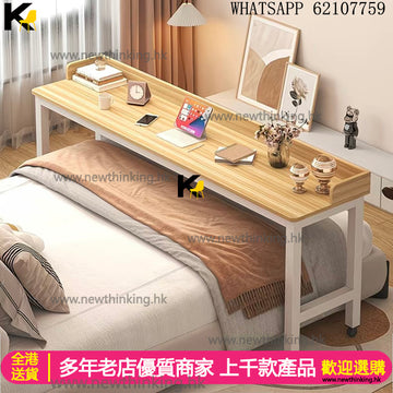 A&1040跨床書枱電腦台可移動桌子帶轆床尾專用枱家用床邊桌子懶人電腦桌床上書桌