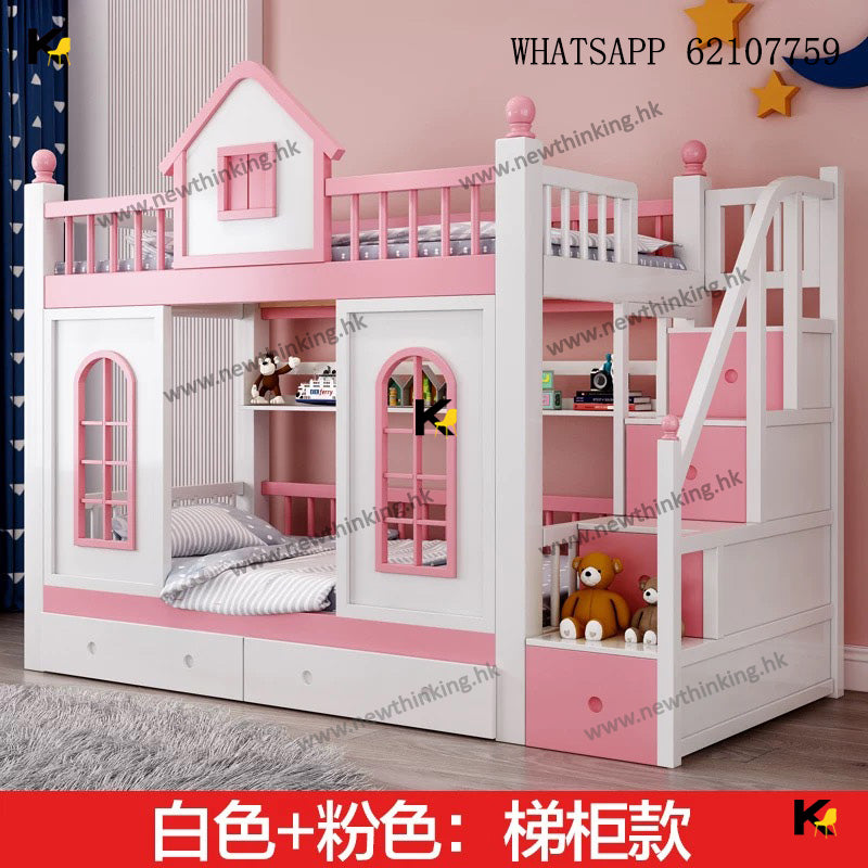 A&amp;5019 Solid Wood Multifunctional Children's Bunk Bed, Princess Bed, Castle Bed, Slide Bed, and Modular Bed