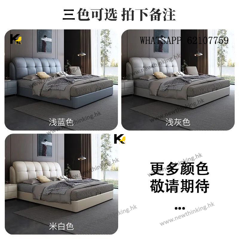 A&amp;5048 Upholstered Leather Bed Frame Single Bed Double Bed Storage Bed Hydraulic Bed Gas Pressure Bed Technological Leather Material Multiple Color Options High Box Bed Slatted Frame Bed Drawer Bed Frame Bed