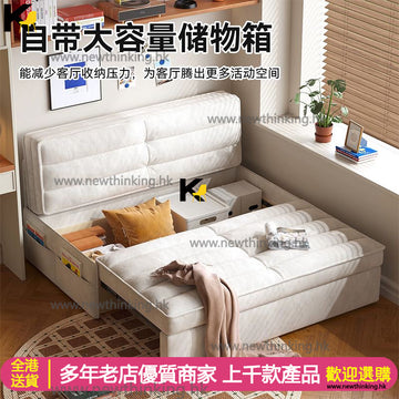 A&5052梳化床 儲物梳化 可拆洗沙發床 Sofa bed 抽拉床 推拉床 單人雙人梳化床 伸縮沙發 貓抓佈 棉麻布藝 雪尼爾面料全新包送貨