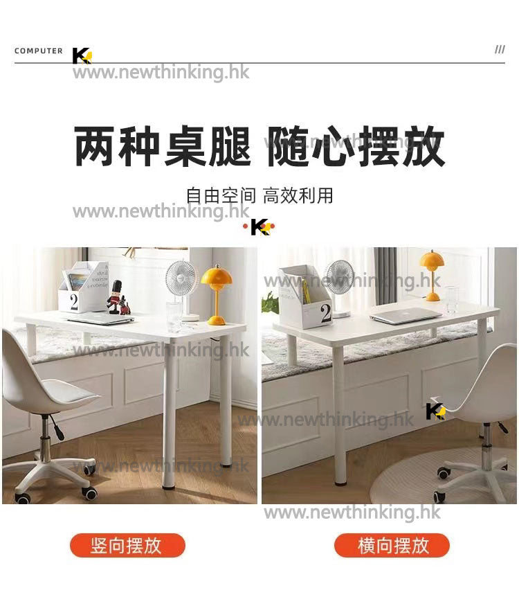 A&amp;0770 Bay Window Table, Window Sill Table, Table with Different Legs, Bedroom Bedside Desk, Study Desk, Computer Desk, Balcony Table