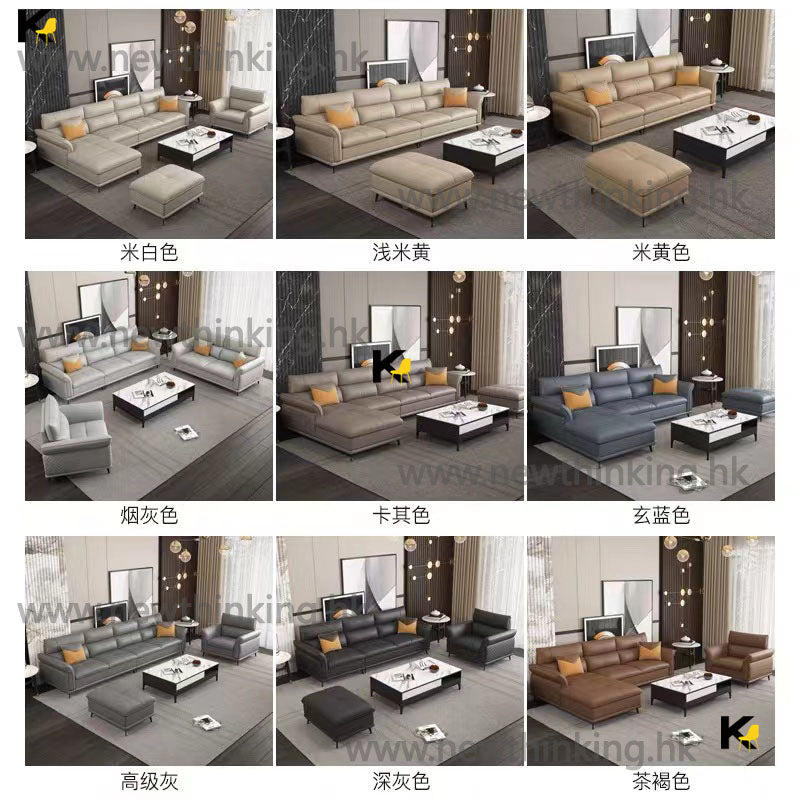 A&amp;0781 Genuine Leather Chaise Longue Sofa, Top Grain Cowhide, Living Room Combination Sofa, Simple, Elegant, Durable, Leather Sofa