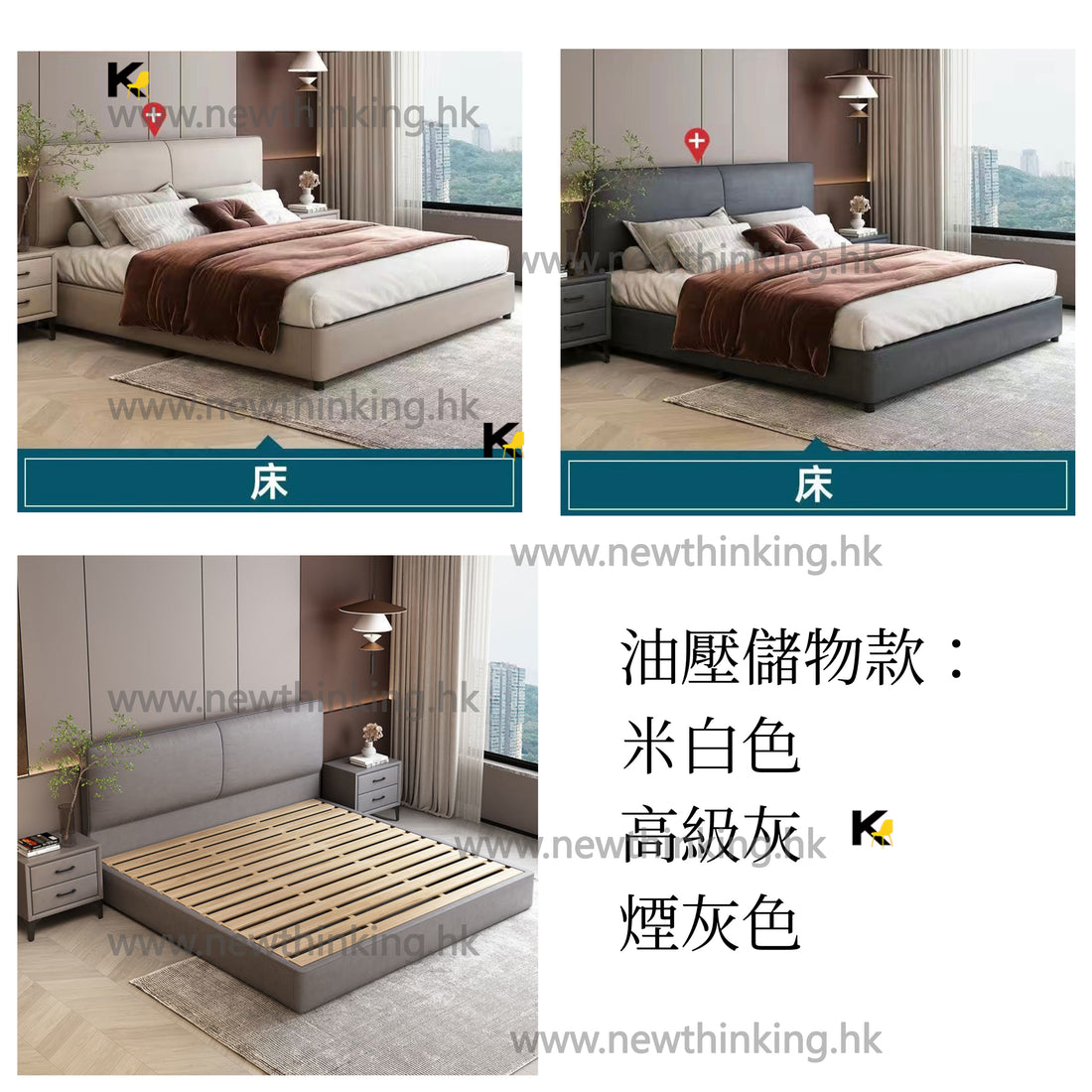 A&amp;0783 Hydraulic/Pneumatic Bed with Storage, Solid Pine Wood Frame, Sturdy and Durable Double Bed