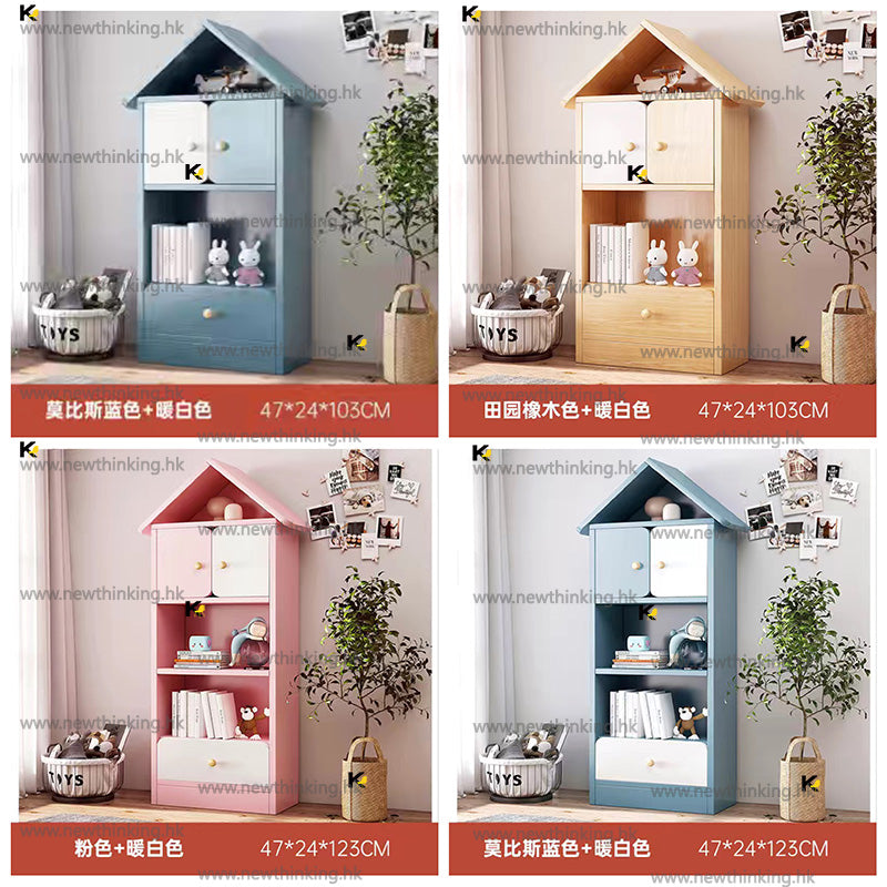 A&amp;0615 Children's Bookshelf, Baby Storage Cabinet, Toy Storage Cabinet, Multi-layer Storage Shelf, Floor Standing Shelf, Small Children's Bookshelf