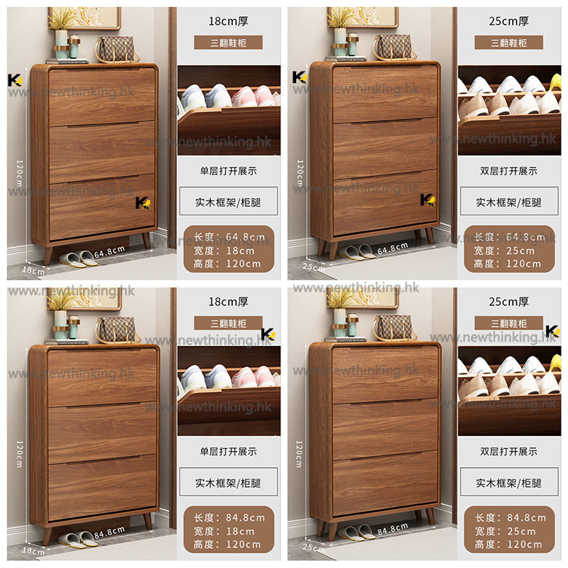 A&amp;0621 Ultra-thin Flip-down Shoe Cabinet, Entryway Cabinet, Storage Cabinet, Front Storage Cabinet, Chinese Style Shoe Rack, Hallway Cabinet