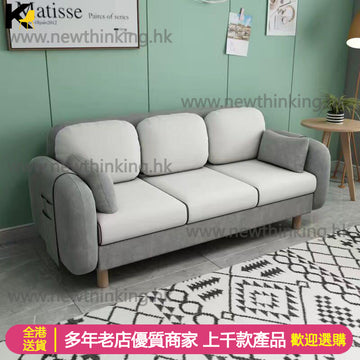 A&0007布藝梳化 sofa 沙發 單人梳化 雙人梳化 三人梳化 全新包送貨