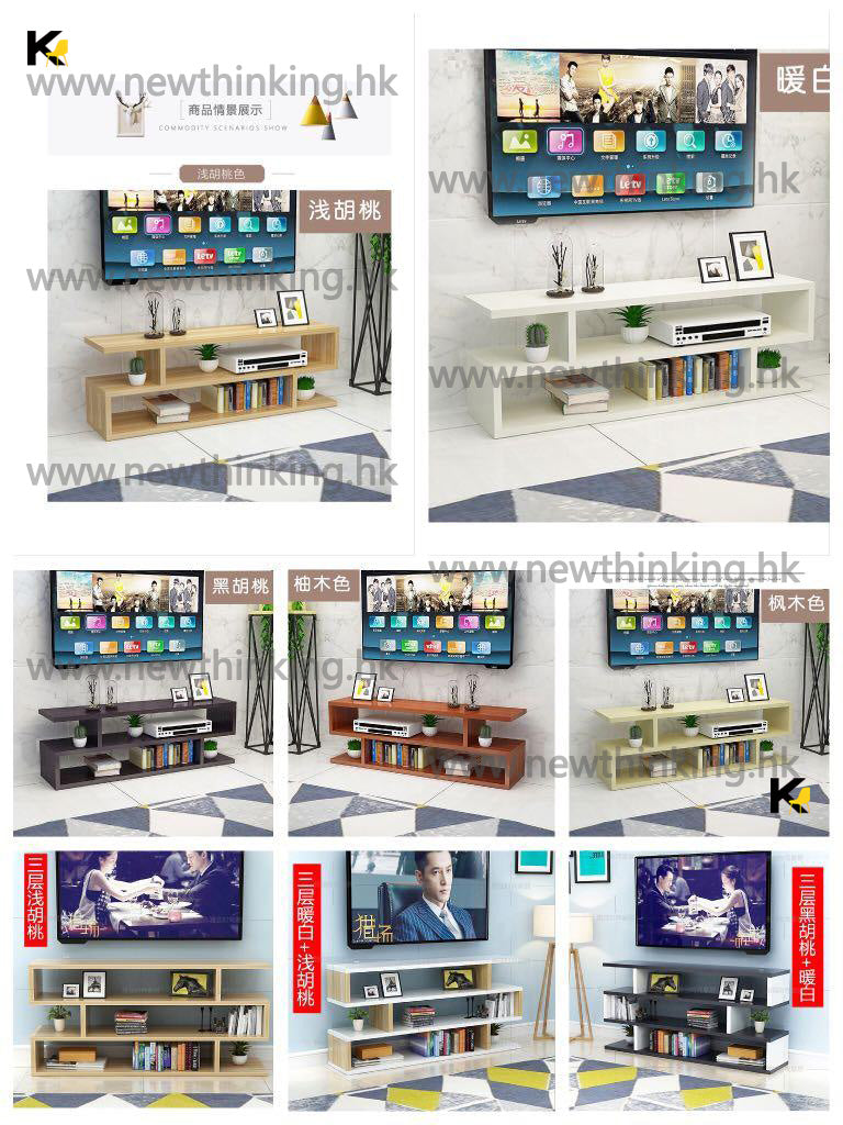 A&amp;0225 Multi-size TV stand, living room floor cabinet, simple TV cabinet, long TV stand