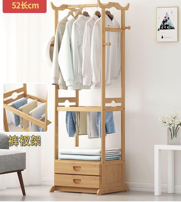 A&amp;0295 Bamboo Clothes Rack, Multi-Purpose Storage Rack with Cabinet Drawer, Clothes Hanger, Hat Rack, Wardrobe Rack
