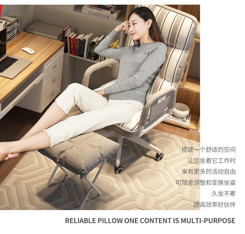A&amp;0326 Recliner/Computer Chair/Computer Stool/Lazy Sofa Chair, Multiple Color Options