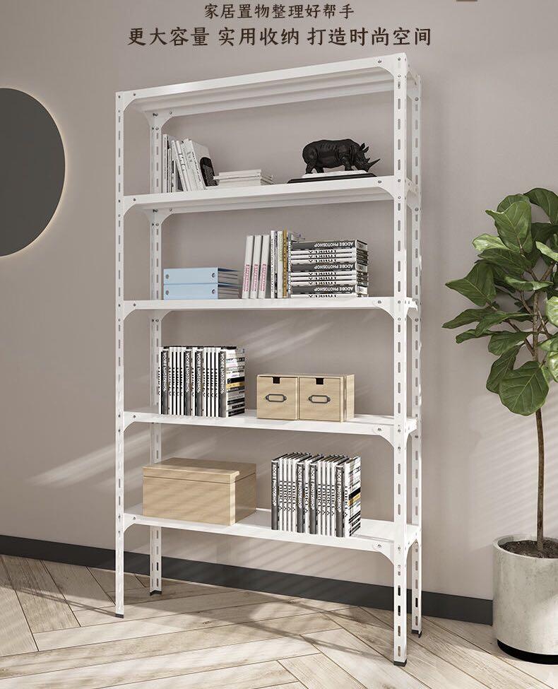 A&amp;0365 Shelf, Storage Rack, Metal Display Rack, Supermarket Free Combination Multi-Layer Storage Rack