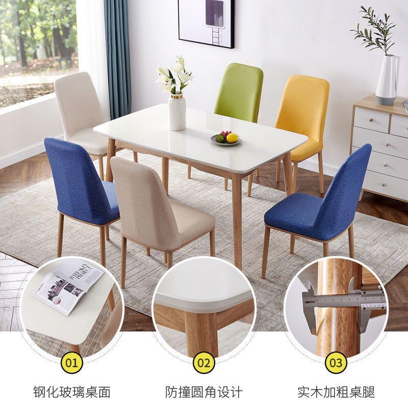 A&amp;0393 Dining table and chair set, dining table and chairs, dining table and chairs.