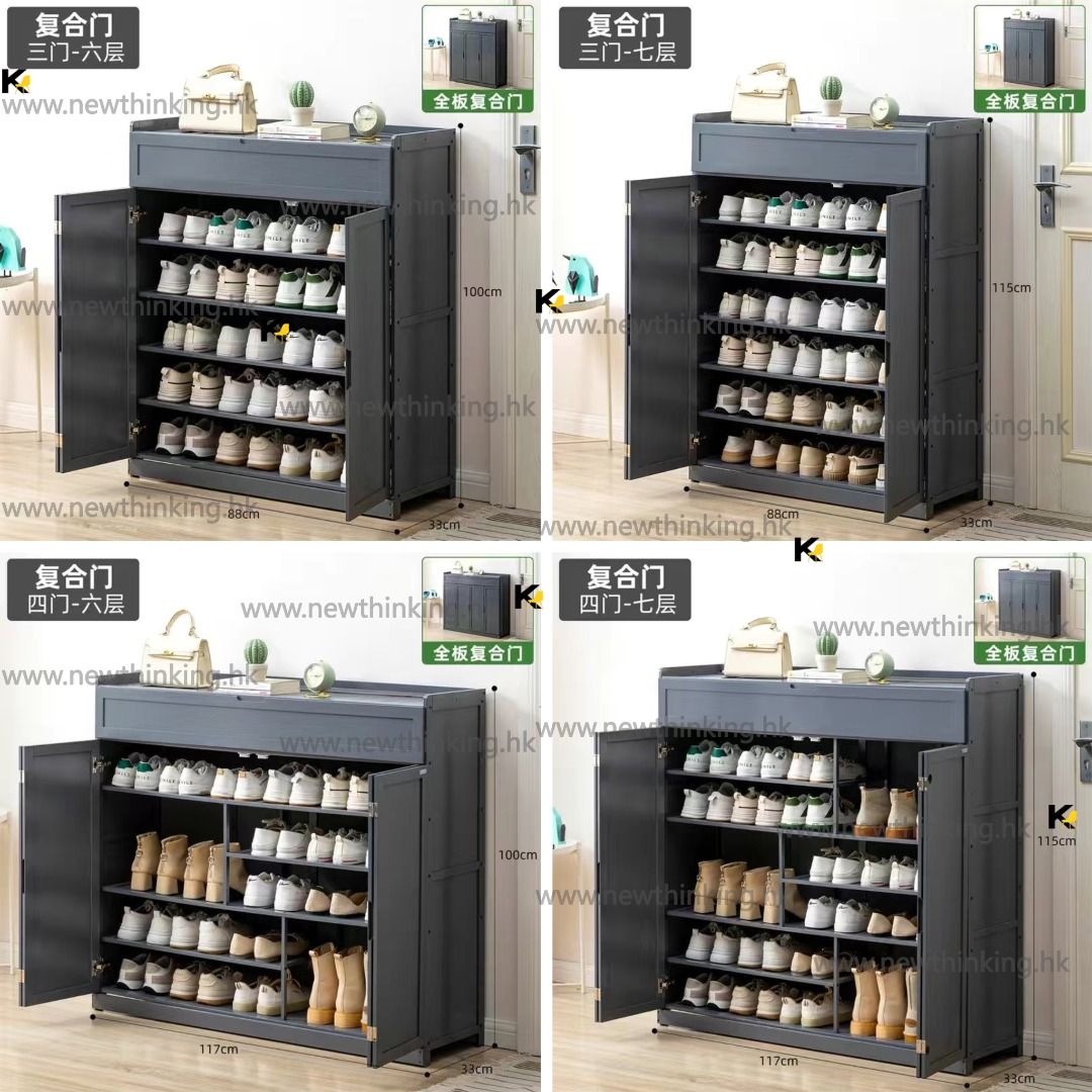 A&amp;0796 Large Capacity Storage Cabinet, Shoe Rack, Entry-Level Storage Rack, Bamboo Shoe Cabinet