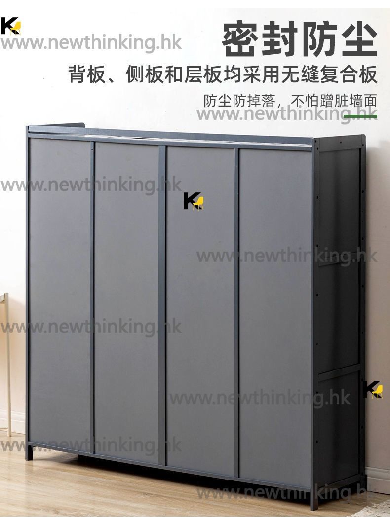 A&0796 Large Capacity Storage Cabinet, Shoe Rack, Entry-Level