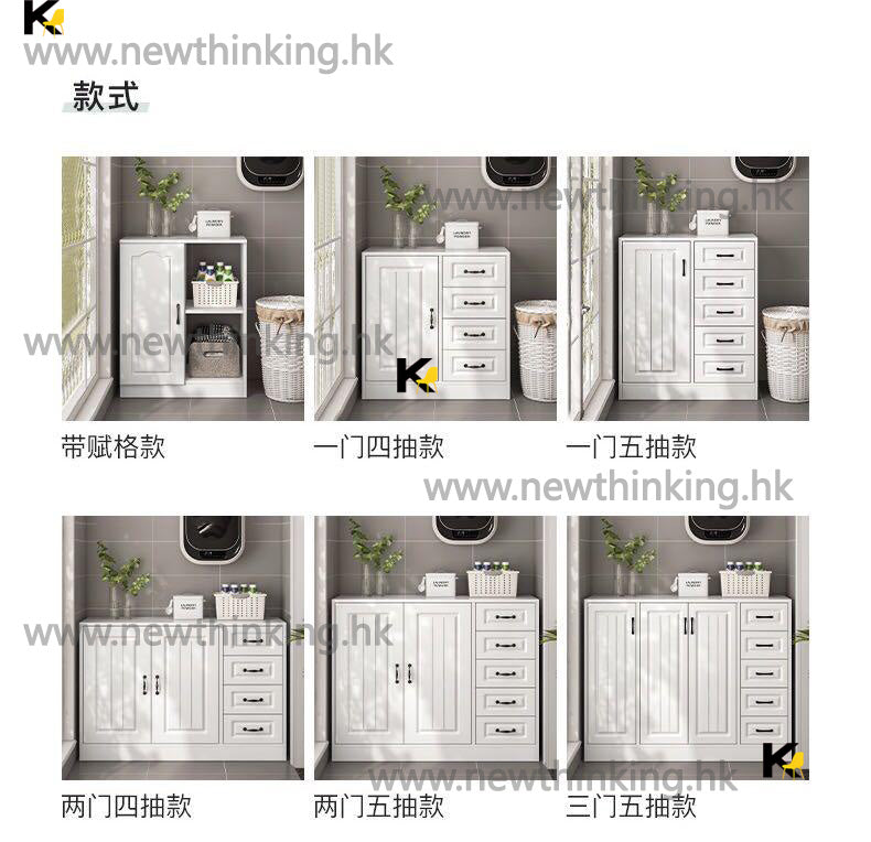A&amp;0829 Cabinet, Five-Drawer Chest, Wardrobe, Storage Cabinet, Simple Drawer Unit, Large Capacity