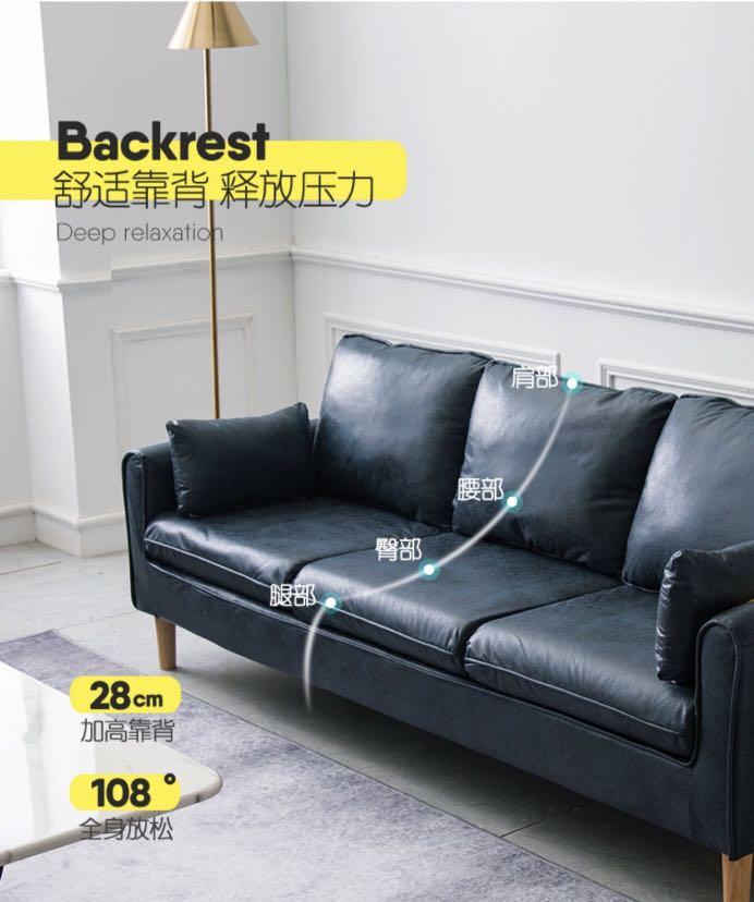 A&amp;0835 Technology Fabric Wash-Free Sofa, Waterproof and Stain-Resistant PU Leather Fabric Sofa, Two-Seater and Three-Seater
