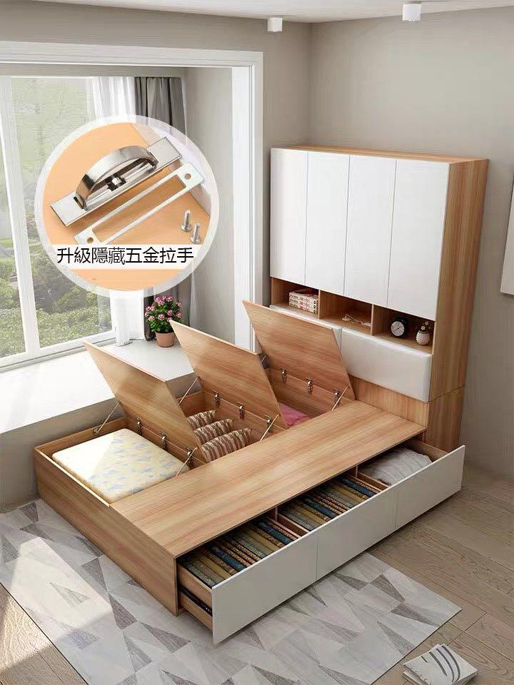 A&amp;0838 Tatami Wardrobe Combination Bed, Multifunctional Combined Bed, High Box Bed, Storage Bed