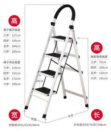 A&0843梯子 爬梯 人字梯 伸縮梯 步梯 鋁合金家用折疊梯加厚耐用牢固
