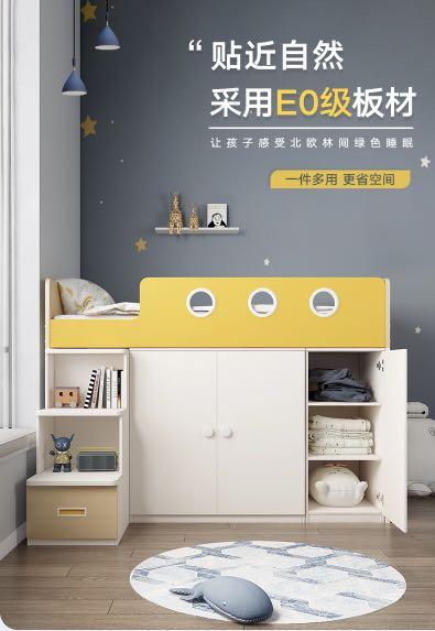 A&amp;0853 Wardrobe Bed Combination Bed, Nordic Style Children's Bed with Storage Cabinet, Small Apartment Wardrobe Bed Desk Bed Multifunctional Combination