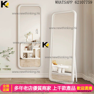 A&5189全身鏡 落地鏡 掛鏡 牆上鏡子 多種用途 試衣鏡 穿衣鏡 高清圓角鏡