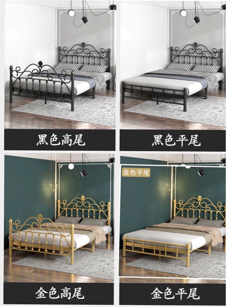 A&amp;0310 European Style Iron Bed Princess Bed Single Bed Double Bed Frame