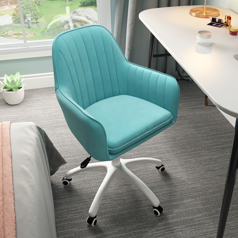 A&amp;01025 Home Computer Stool, Office Stool, Computer Chair, Conference Room Chair, Gaming Chair