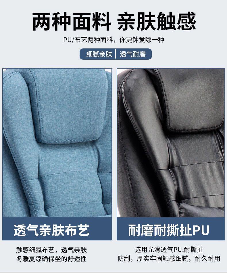 A&amp;01019 Computer Chair, Executive Stool, Gaming Chair, Office Chair with Nylon Legs