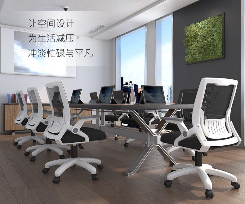 A&amp;0343 Computer Chair, Computer Stool, Office Chair, Swivel Chair, Adjustable Chair, Gaming Chair