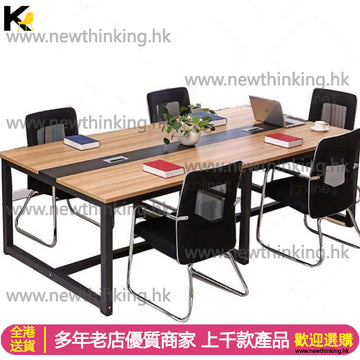 A&5141辦公桌 辦公枱 電腦桌 office table 長桌會議桌簡約家用公司專用工作枱 職員培訓工作枱多顏色選擇使用電腦枱