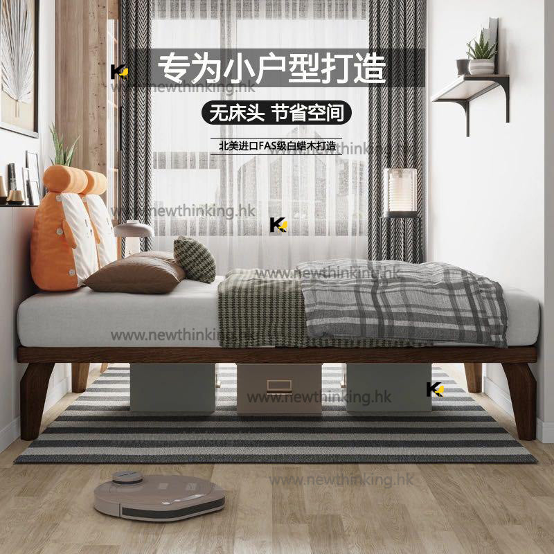 A&amp;1088 Imported Solid Ash Wood Bed Frame - Single Bed/Double Bed - Solid Wood Bed with Super Strong Load-Bearing Capacity - High-Quality Low Bed Frame with Japanese Tatami Style