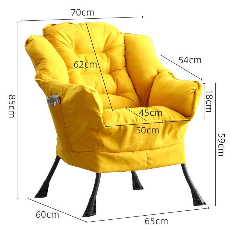 A&amp;01007 Lazy Sofa, Tatami, Sofa, Footstool
