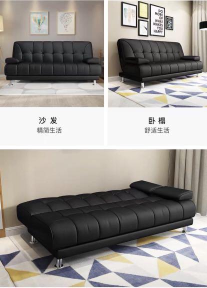 A&amp;0257 Leather PU Sofa Bed/Folding Sofa Bed, Brand New, Delivery Included