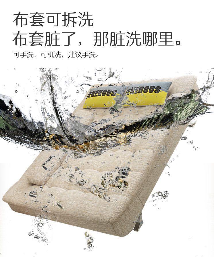 A&amp;0217 Fabric Sofa Bed with Storage Cabinet, Removable and Washable Folding Bed