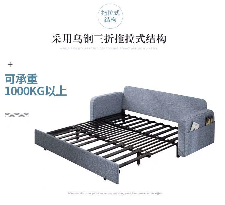 A&amp;01013 Storage Sofa Bed, Fabric Folding Bed, Sliding Bed, Multiple Colors Available