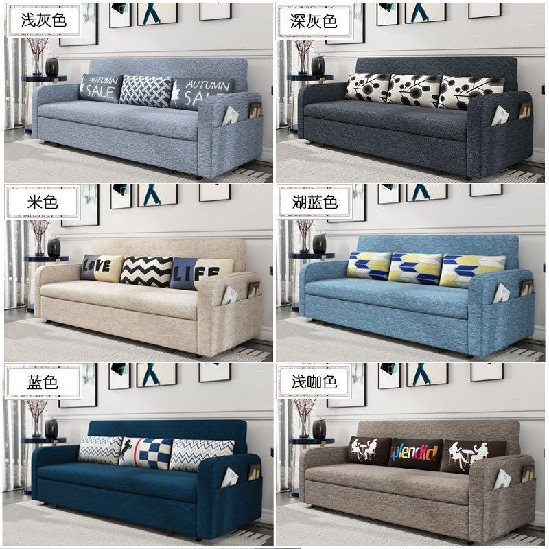 A&0199三防面料布藝梳化床 sofa bed 多顏色選擇實用儲物沙發床 防水防塵防污 折疊床 帶儲物空間