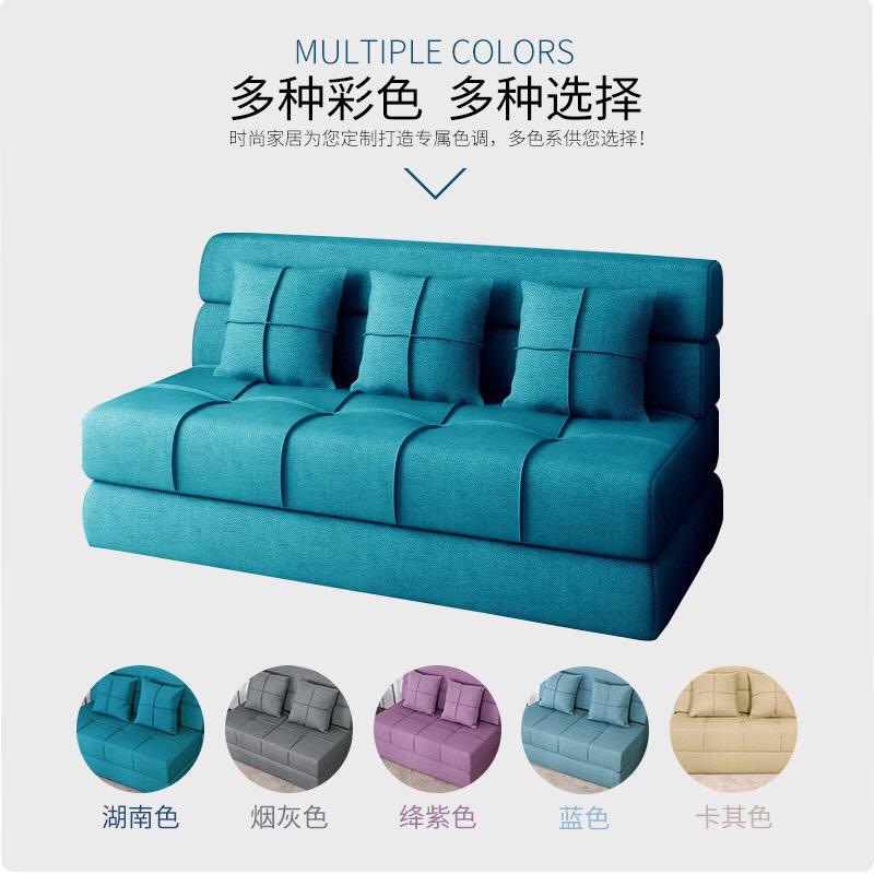 A&amp;01003 Lazy Sofa Bed, Tatami Style, Fabric Sofa