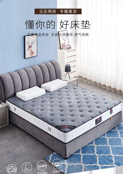A&amp;0898 Thickened Spring Mattress, Double-Sided Cooling Mat, Knitted, Suitable for All Seasons, Double/Single Size, Winter/Summer, Latex, Coconut Fiber Mattress, Two-Way Firmness Option