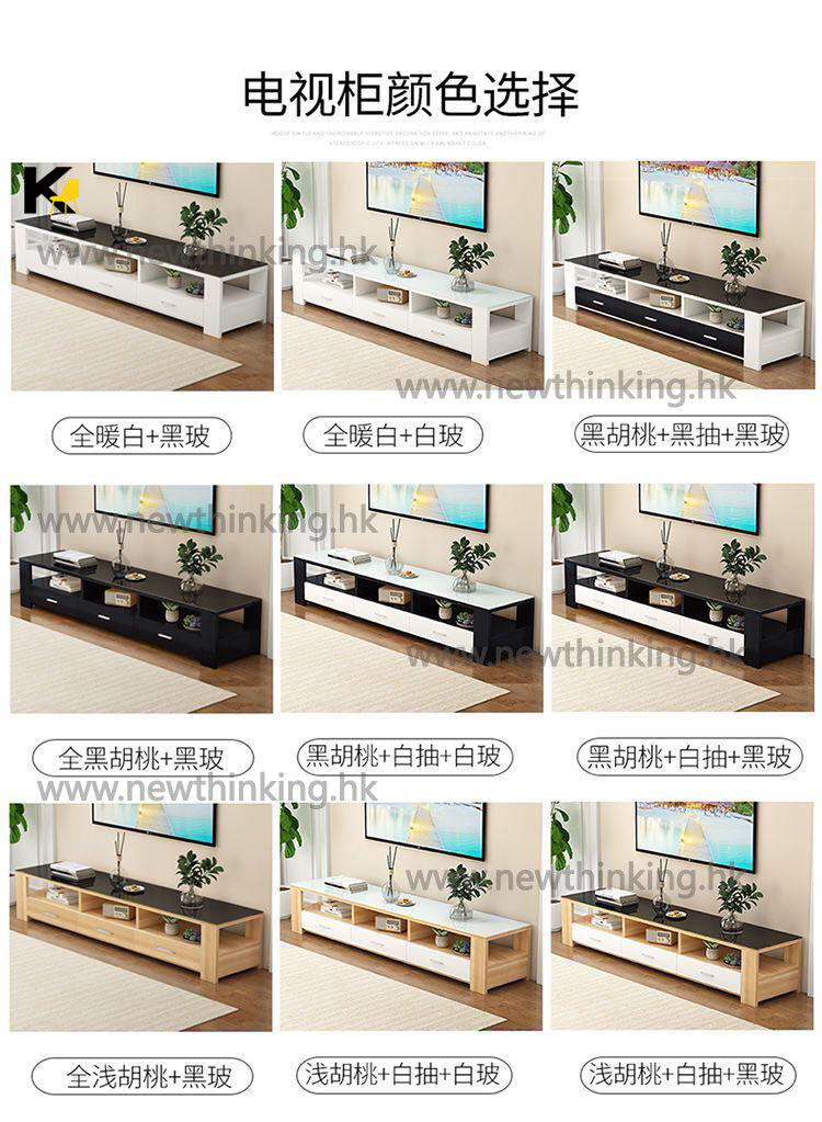 A&amp;0140 Living Room Floor Cabinet TV Stand TV Cabinet Low Cabinet Storage Cabinet